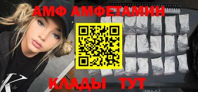 каннабис Гагарин