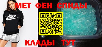 каннабис Гагарин