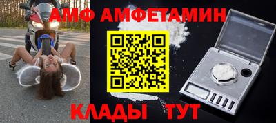 каннабис Гагарин