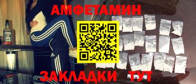 каннабис Гагарин
