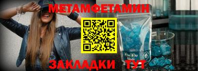 каннабис Гагарин