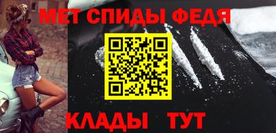 каннабис Гагарин