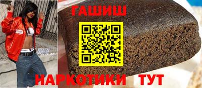 каннабис Гагарин