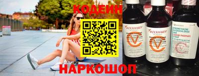 альфа пвп VHQ Гатчина