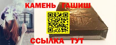 альфа пвп VHQ Гатчина