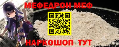 каннабис Гагарин