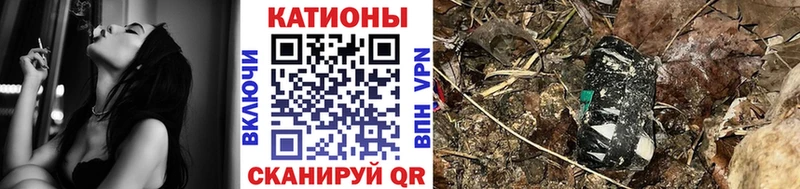 МЯУ-МЯУ 4 MMC  купить наркотики сайты  Морозовск 