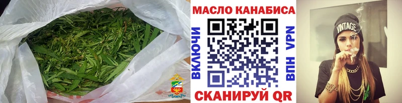 купить закладку  нарко площадка как зайти  Дистиллят ТГК вейп с тгк  Морозовск 
