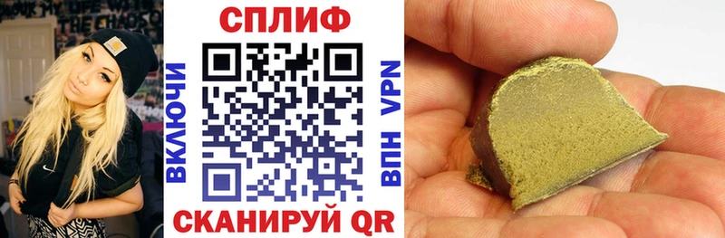 кракен зеркало  Морозовск  Шишки марихуана Amnesia  цены  